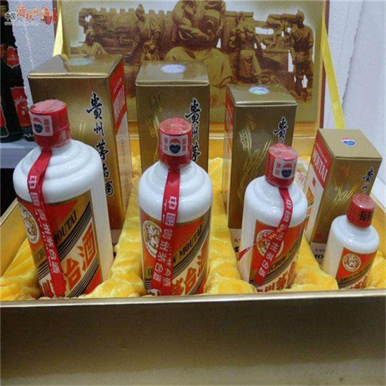 勃利莱芜莱城高价收购茅台酒价格哪里回收(附近上门回收茅台酒）?
